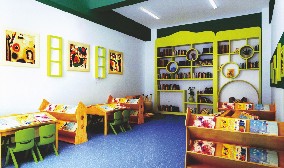 幼儿阅览室（四）