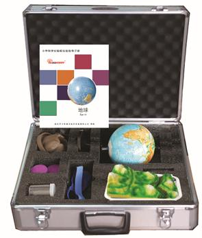 地球科学实验箱