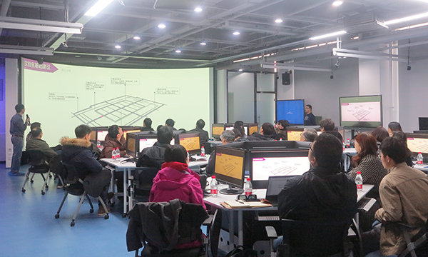 南开大学召开虚拟仿真实验教学工作研讨会