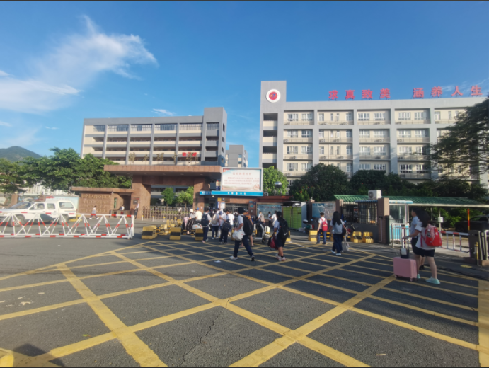 项目案例---东莞市樟木头中学