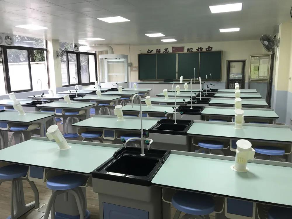 化学实验室